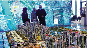 内地贷息本月有望下调