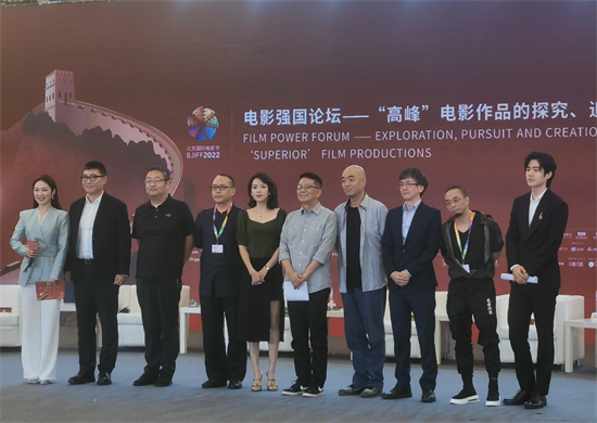 章子怡：“高峰”表演要让观众念念不忘 感同身受