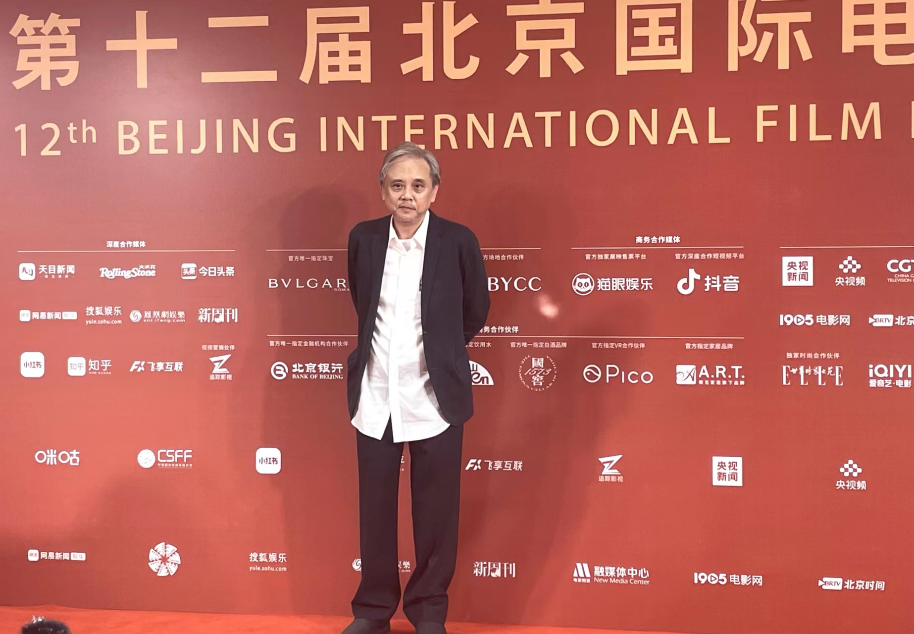 北京国际电影节 | 导演陈嘉上：中国电影是一个整体