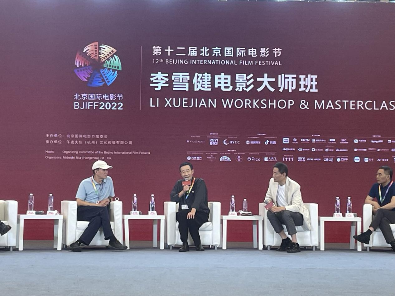 北京国际电影节 | 《横空出世》剧组重聚北影节电影大师班 李雪健谈“马兰精神”