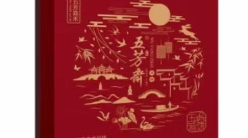 “粽子第一股”五芳斋上市在即，上半年营收、净利均下滑