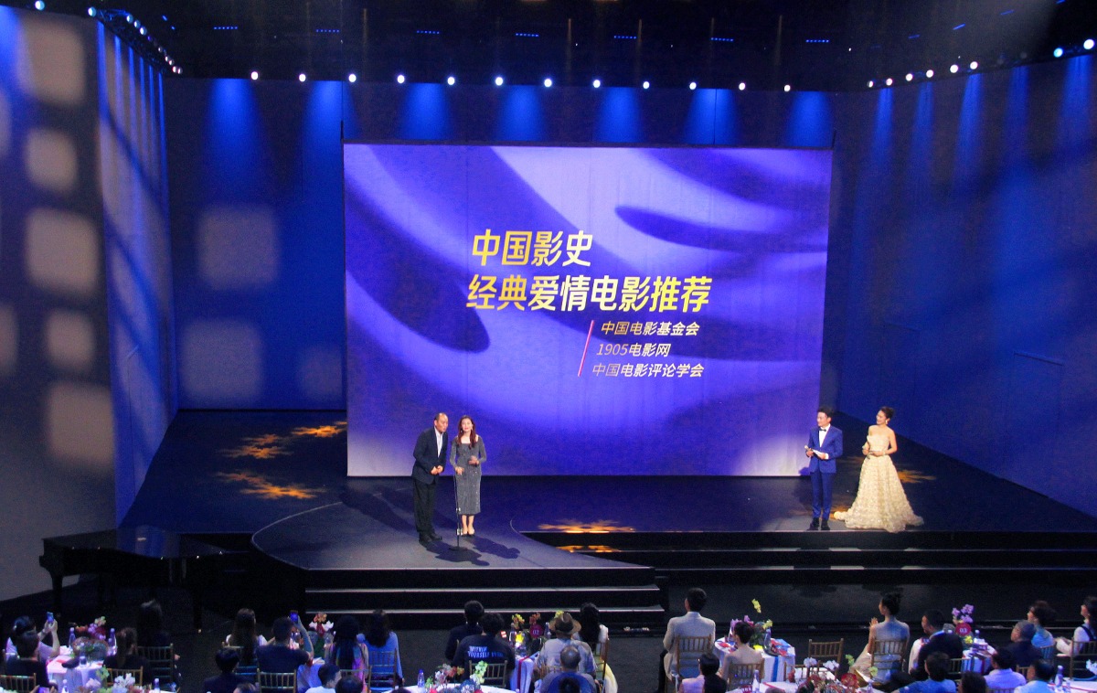 中国影史经典爱情电影推荐 港片约占一半