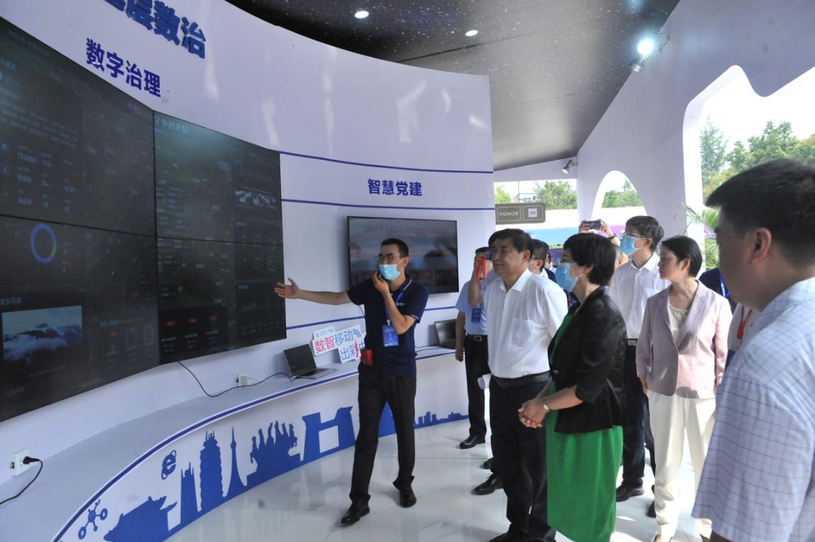 河南移动数字技术助农 打造乡村振兴新引擎