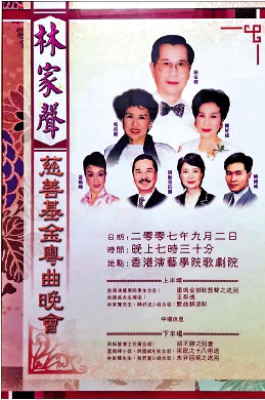 文化定位/善用香港 历史资源