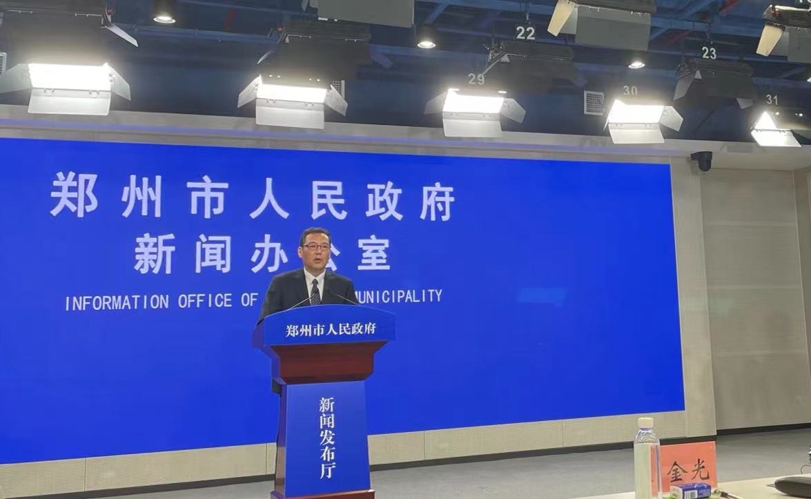 第九届“博博会”即将召开 吉祥物“鼎鼎”首次亮相