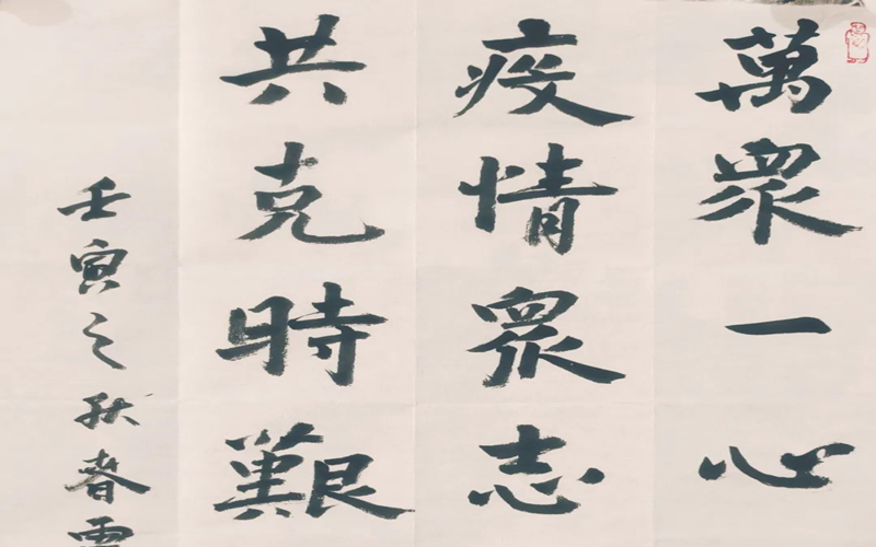 为抗“疫”战线的平凡英雄而歌！