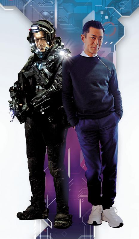 从不放弃/古天乐：科技助力港片创新