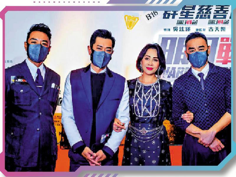 已经尽力/新片内地映期延至10．4