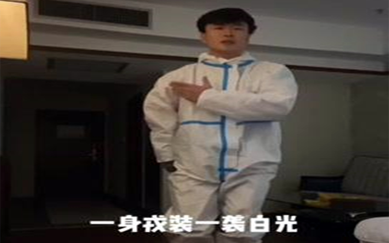 以“艺”抗“疫” 爱 • 同在