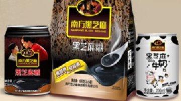 南方黑芝麻：上半年公司股东净利润677.59万元，同比下降42.80%