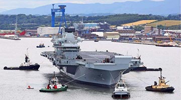英国新航母刚启程就“趴窝”：造价30亿英镑