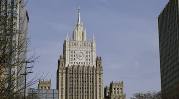 俄国防部：“东方-2022”演习将于9月1日至7日举行