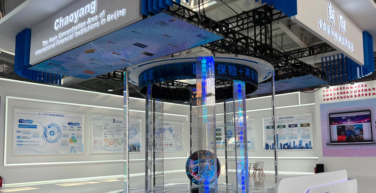 金融服务专题展朝阳板块