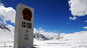 中国驻印度大使：中印双方已在边界西段多数地点实现脱离接触