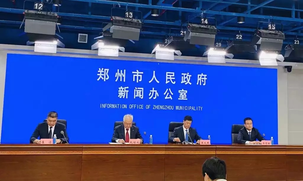 2022中国北斗应用大会将于9月20在郑举办
