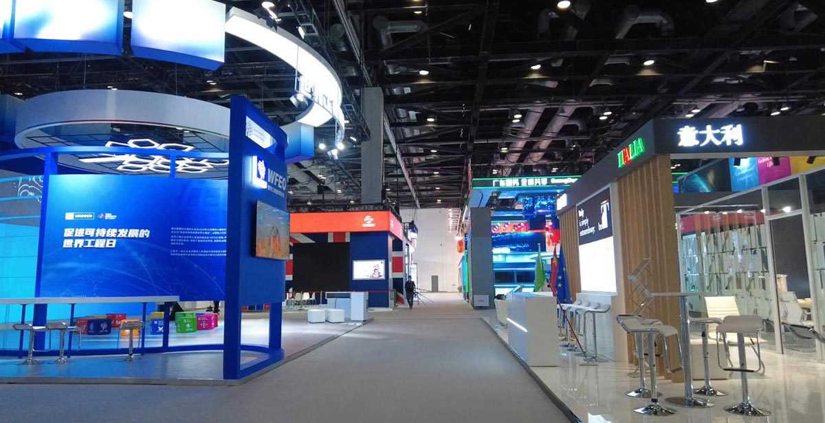 服贸会场馆内部