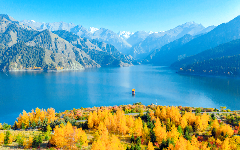 天山天池秋意浓！