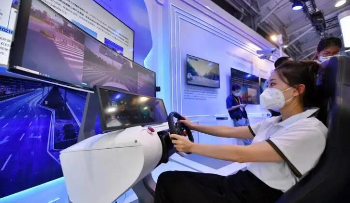 “元宇宙”体验馆正式开展 沉浸式交互设备引人体验