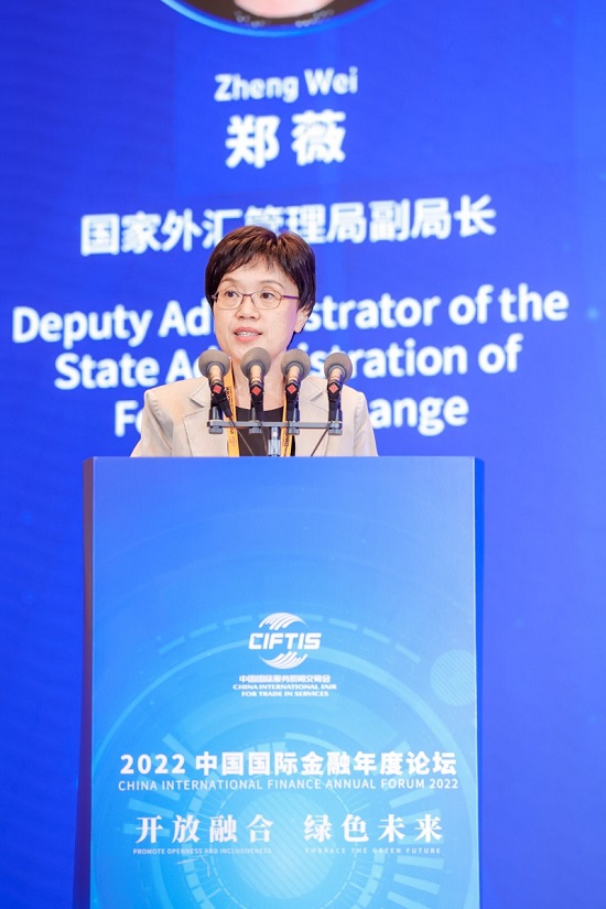 外汇管理局：中国外汇市场运行总体平稳 有较强韧性