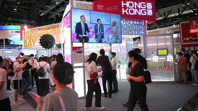 香港专业服务助力企业国际化研讨会