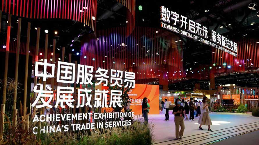 中国将进一步放宽跨境服务贸易市场准入