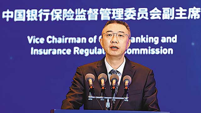 银保监会周亮：大力支持粤港澳探索区域金融改革