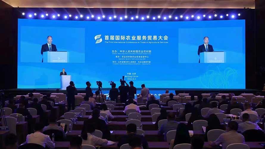 农业农村部：从四方面推动农业服务贸易发展