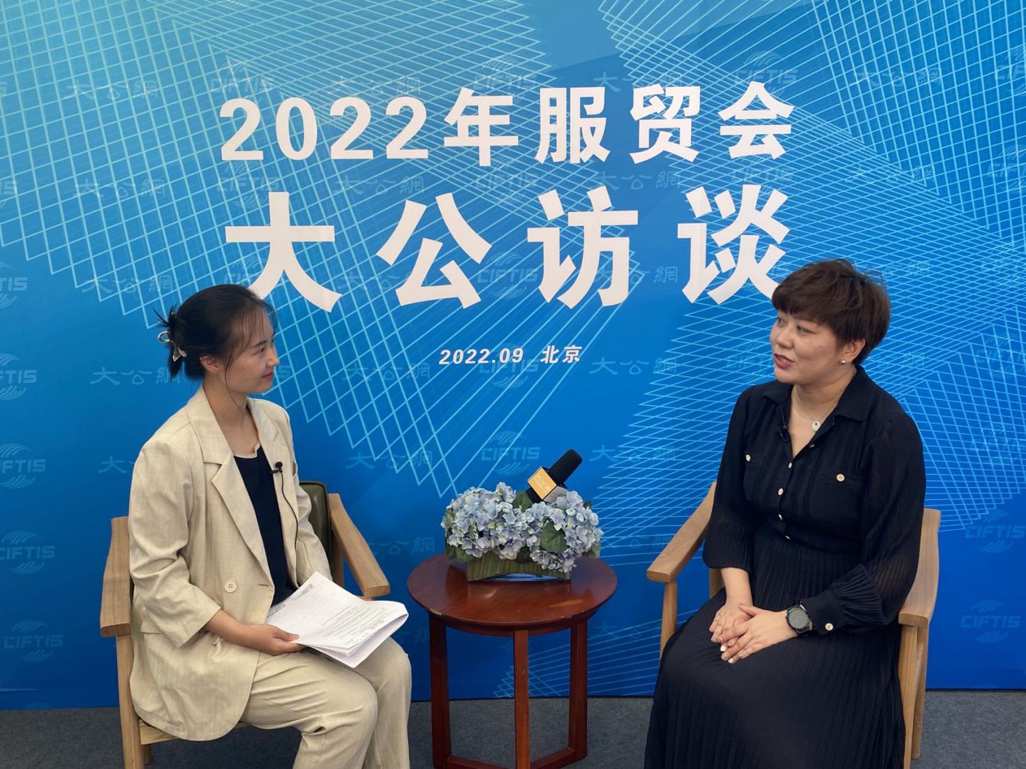 专访 | 爱尔兰旅游局王帆：疫情推动爱尔兰旅游业服务升级