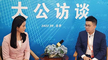 以岭药业：从学术、产品、服务三方面推动中医药走向世界