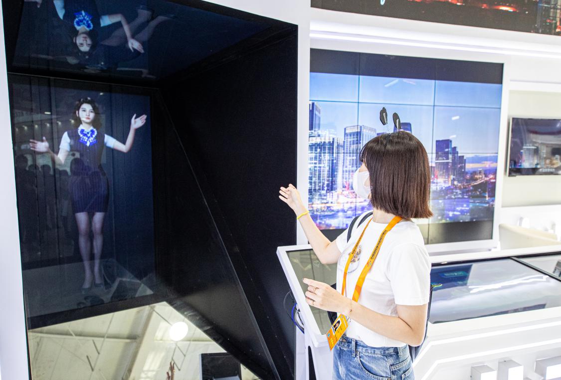 91亿元大单 5万人打卡数币 近70家跨国公司共话合作 服贸会丰台成绩亮眼