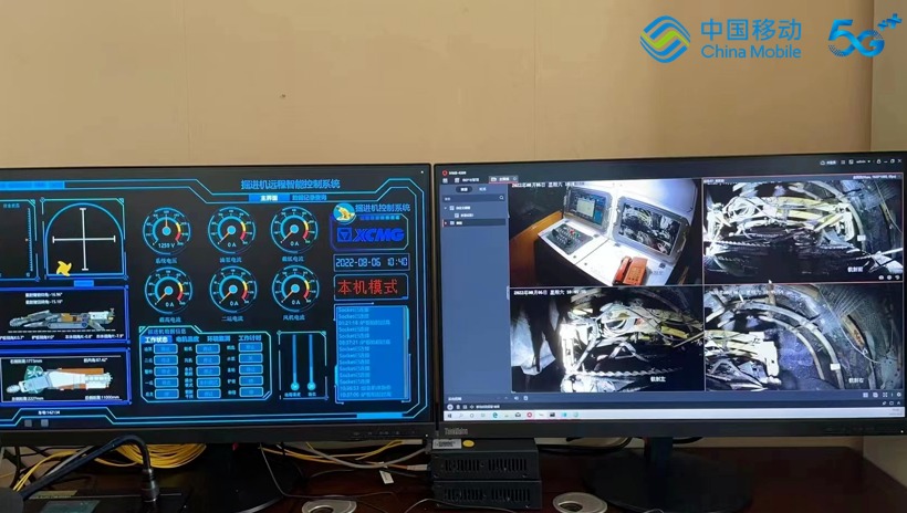 安全更高效 河南移动为煤矿注入5G“智慧芯”