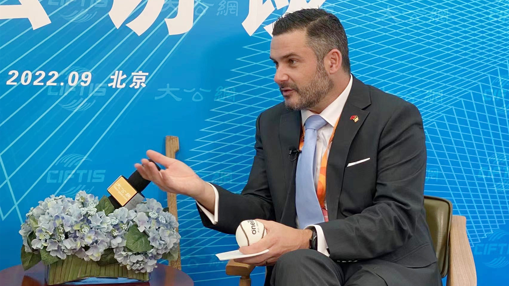 大公访谈 | 爱尔兰驻华大使馆经济参赞：爱尔兰文化向全世界开放