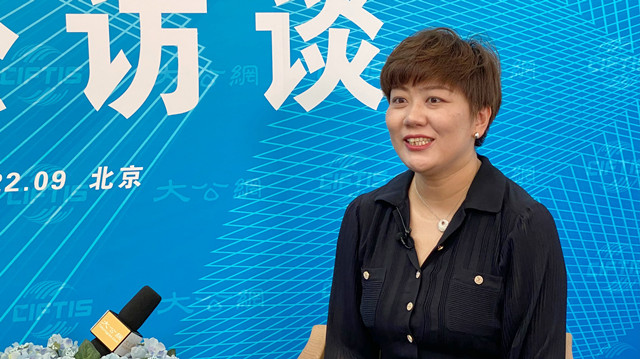 大公访谈 | 爱尔兰旅游局：疫情推动爱尔兰旅游业服务升级