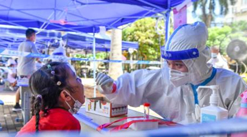 贵阳共筛查到阳性感染者301例 较前日增加115例