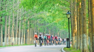 休闲健身好去处