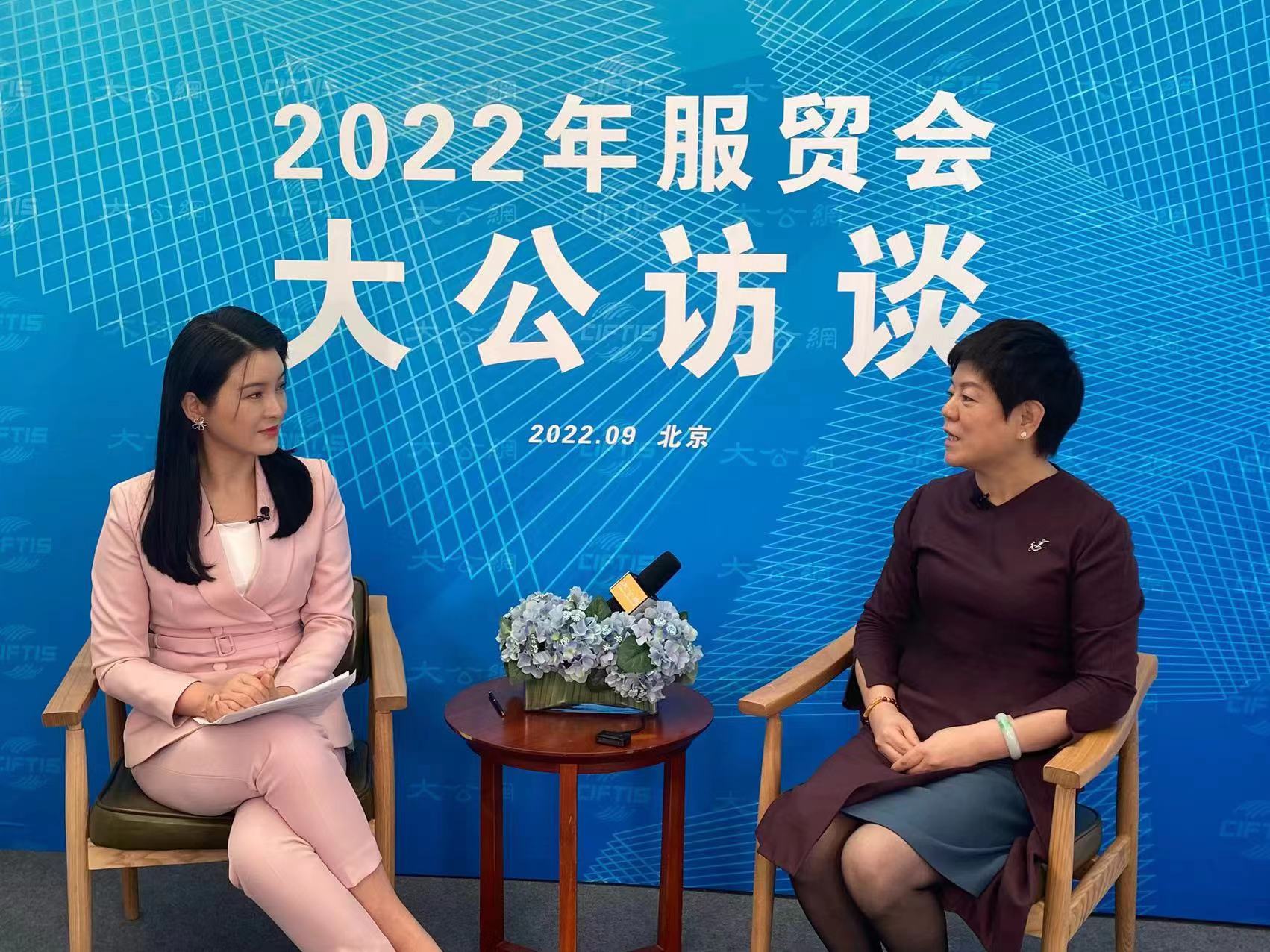 同仁堂：老字号发展新技术 推动中医数字化