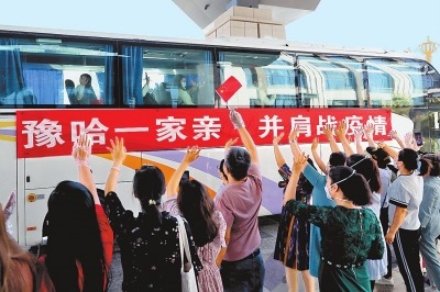 哈密抗疫中的“河南风采”