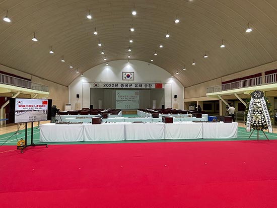 第九批在韩志愿军烈士遗骸装殓仪式在仁川举行