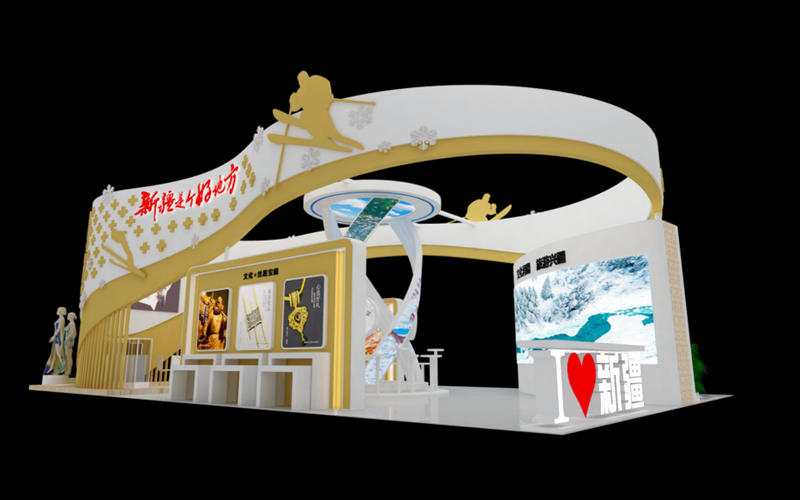 “文化+”扮靓“新疆是个好地方”文旅商品贸易综合展