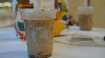 告别“30元时代”的奶茶，真香了吗？