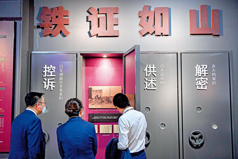 揭露“第100部队”新罪证 日军“恶魔兄弟”剖活人测细菌武器