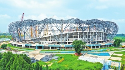 鹤壁：老工业基地向“新”而行