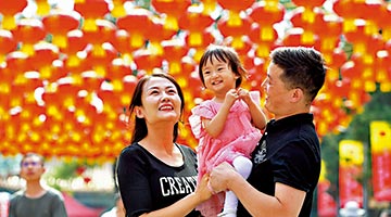 喜迎二十大．数说非凡10年 | 人民安全感98.6% “中国之治”新境界