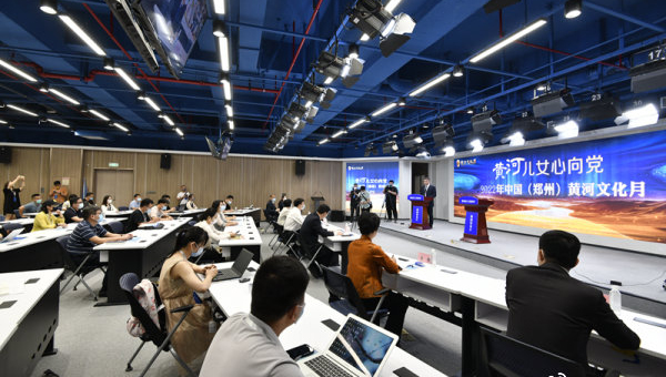 郑州金秋迎黄河文化盛宴 创新时代表达