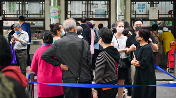 国家卫健委：2035年左右中国将进入重度老龄化阶段