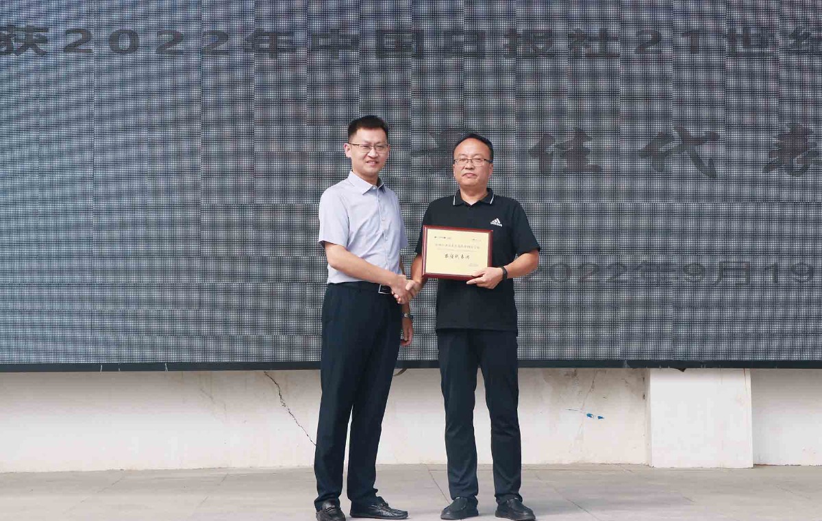 郑州经开区外国语学校获全国模联“最佳代表团”称号