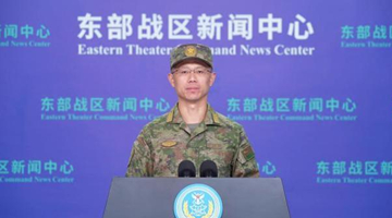 美加军舰过航台湾海峡 东部战区：坚决反制一切威胁挑衅