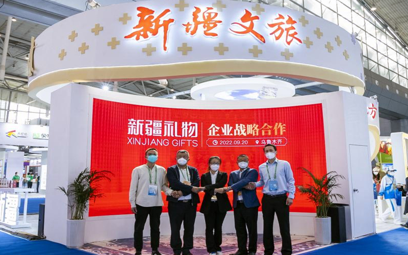 “新疆礼物”再添12位新成员 共同传递新疆问候