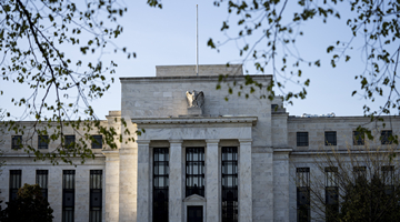 美联储主席：将继续提高利率 直到通胀缓解