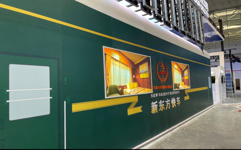 新东方快车“驶入”中国—亚欧博览会